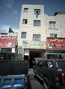 تعمیرگاه نیسان 2000