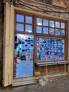 پوشاک شیخ احمدی