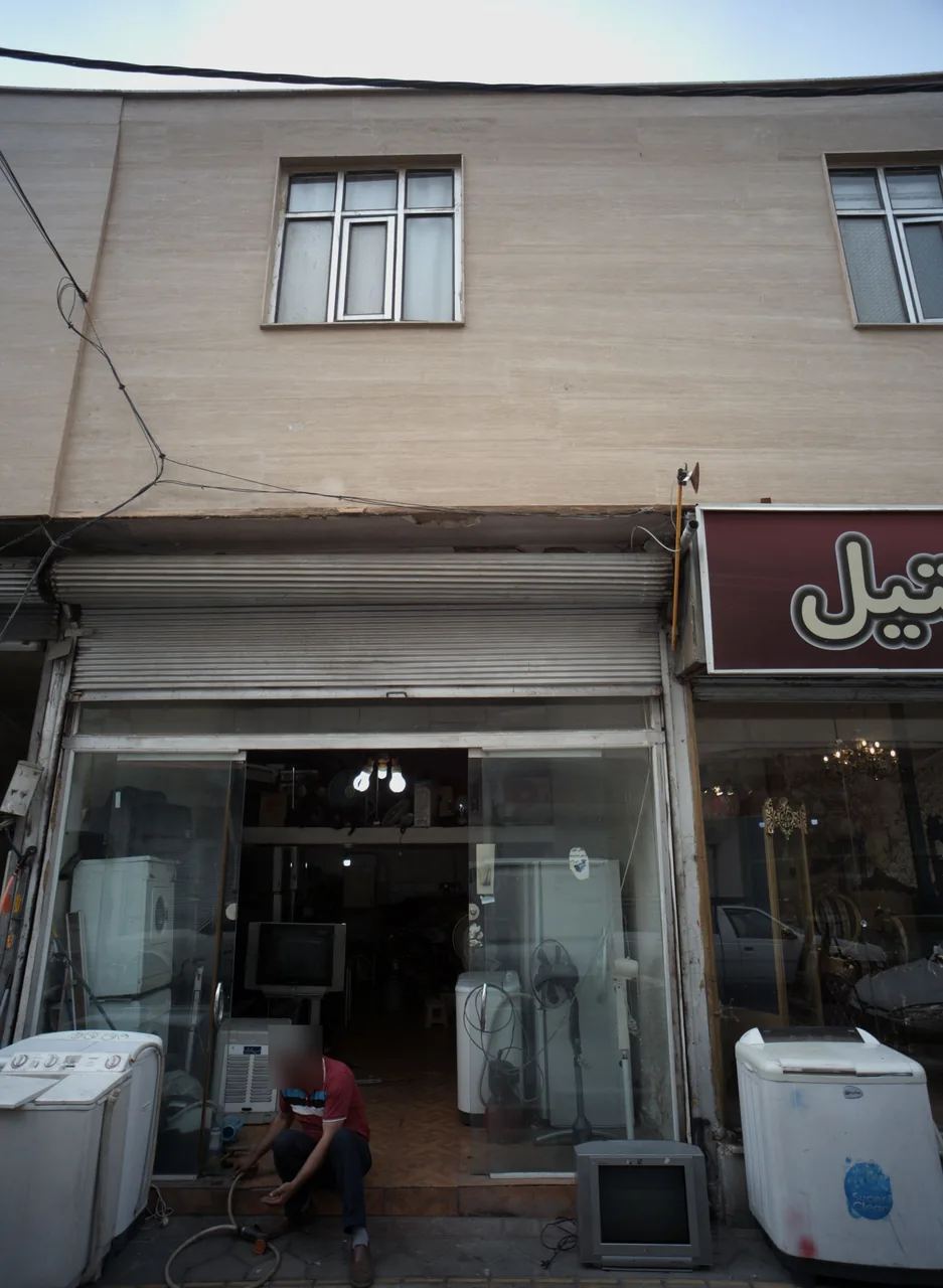 تعمیرگاه لوازم خانگی