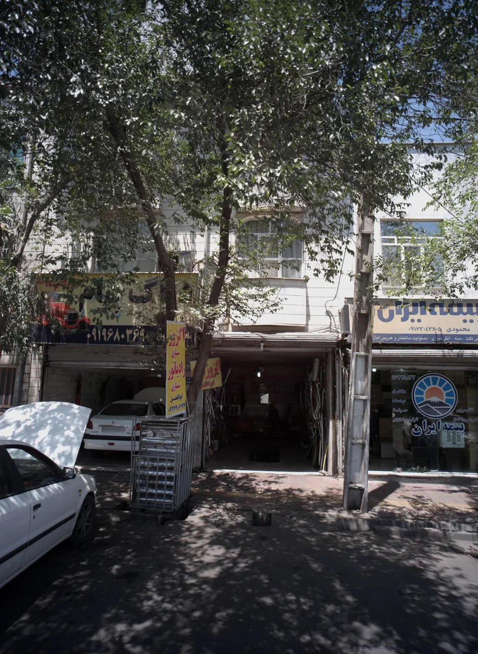 اگزوز سازی و رادیاتور سازی ابوالفضل