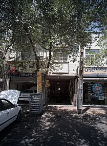 اگزوز سازی و رادیاتور سازی ابوالفضل