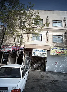 اتومکانیک دارابی