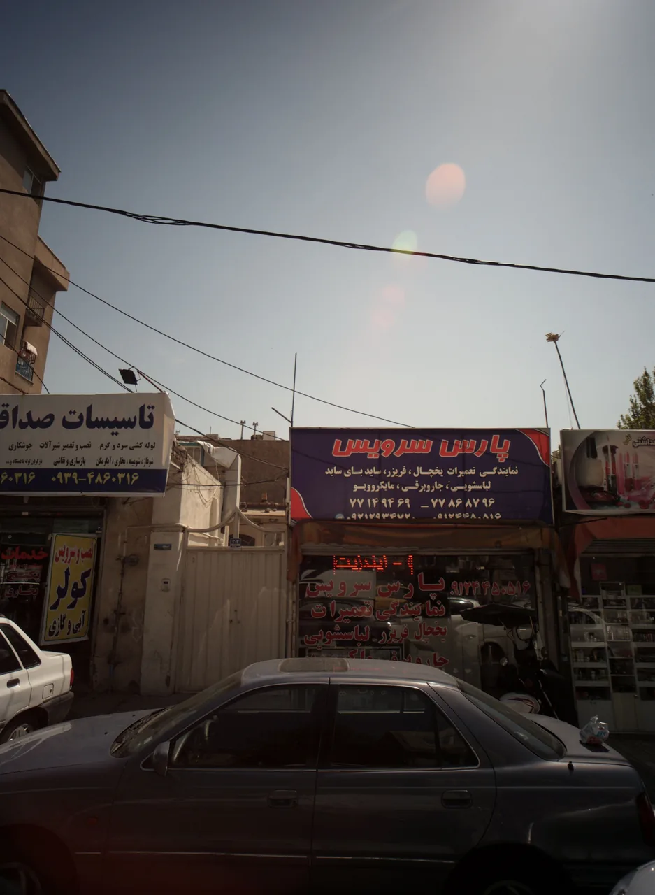 تعمیرگاه لوازم خانگی برقی سرویس از ما - تصویر 3