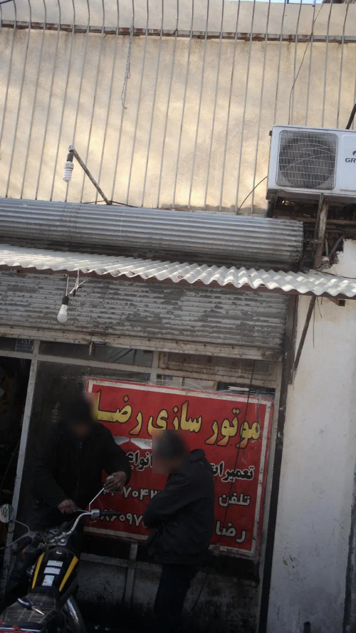 موتور سازی مهدی دایی قربان - تصویر 2