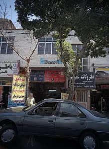 تعمیر جلوبندی کمک فنر خدایار