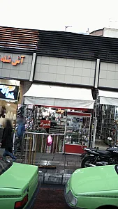 تعمیرات موبایل