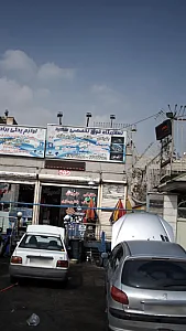 تعمیرگاه فوق تخصصی سعید