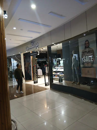 اطلس مال - مرکز خرید در تبریز