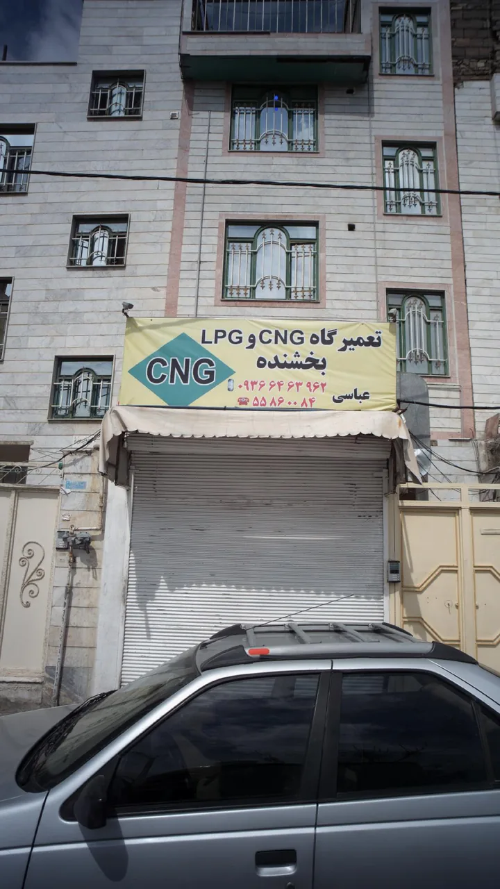 تعمیرگاه LPG-CNG بخشنده - تصویر 2