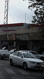 تعمیرگاه شکارچی