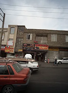 تعمیرگاه تهران خودرو