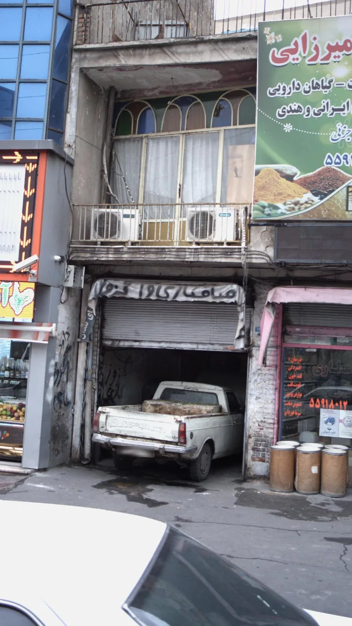 صافکاری و اگزوز سازی