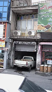 صافکاری و اگزوز سازی