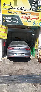تعمیرگاه تخصصی رنو فرانس