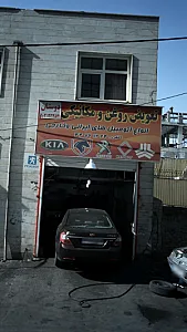 تعویض روغن و مکانیکی دوستان