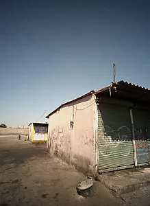 تعمیر جلوبندی و کمک