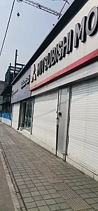 تعمیرگاه فردا موتورز و کیا موتور