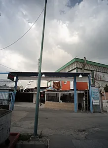 اتوسرویس پارس پژو