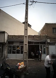 تعمیرگاه جهانگیر