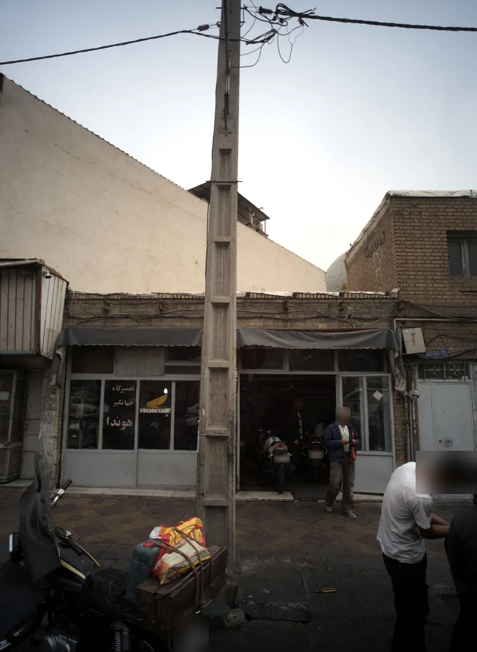 تعمیرگاه جهانگیر