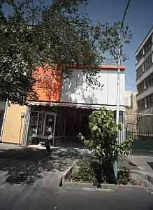 تعمیرگاه
