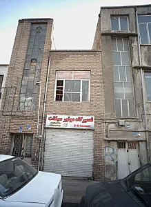 تعمیرگاه موتور سیکلت