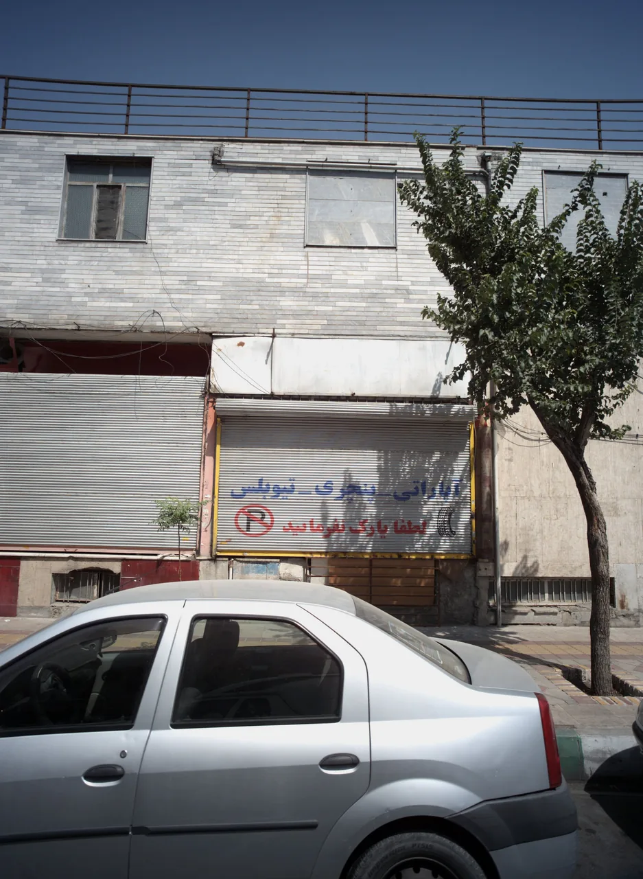 تعمیرگاه اتومبیل