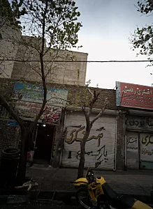 تعمیرگاه و نمایشگاه موتور سیکلت میثم