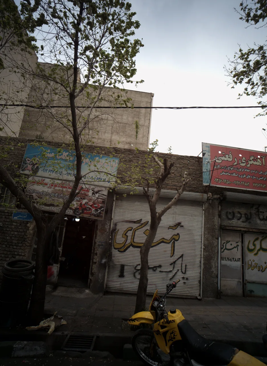 تعمیرگاه و نمایشگاه موتور سیکلت میثم