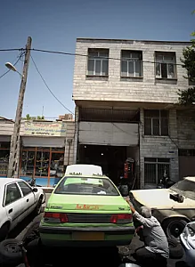 تعمیرگاه ماشین