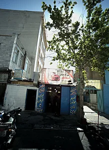 تعمیرگاه تخصصی صادق