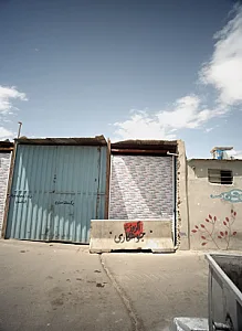 تعمیرگاه خودرو
