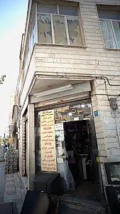 تعمیرگاه صوت و تصویر مهتاب