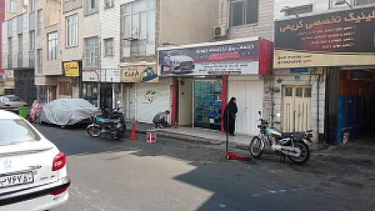 خدمات خودرو برق تخصصی خسروی