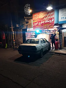 اتومکانیک پویا