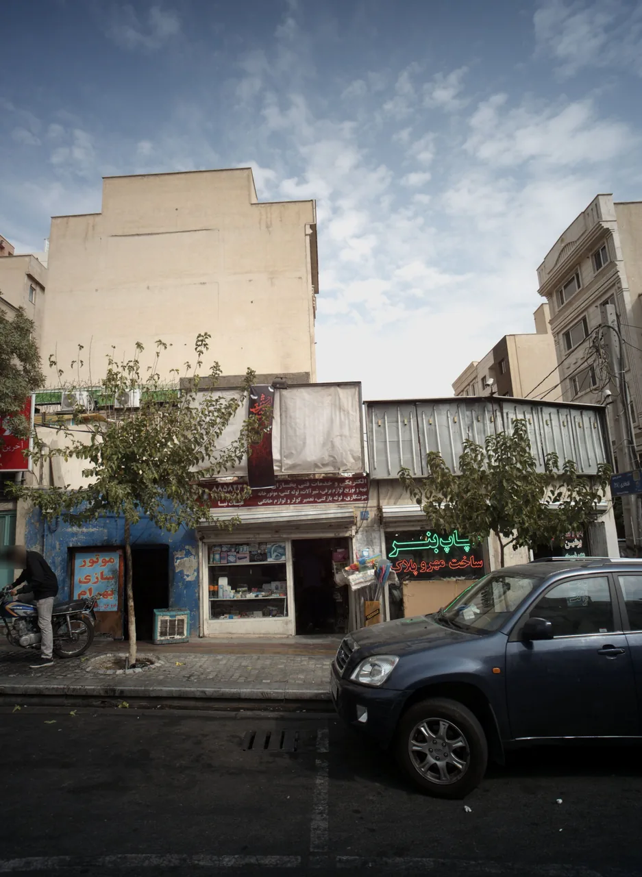 موتور سازی بهرام