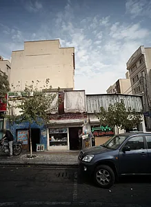 موتور سازی بهرام