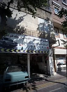 مکانیکی جلوبندی سازی موسی