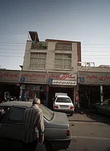 مکانیکی دوستان