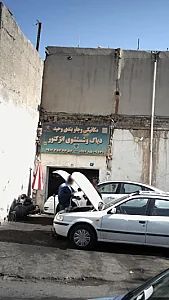 مکانیکی و جلوبندی وحید