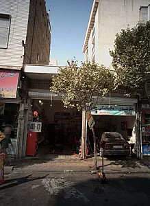 مکانیکی و جلوبندی و تعویض روغن