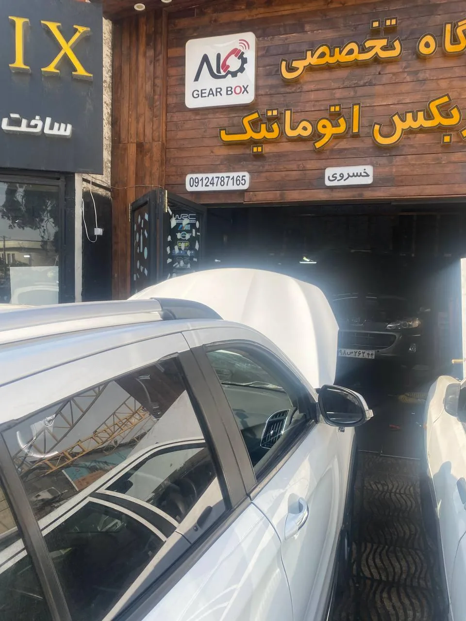 تعمیر گیربکس اتوماتیک تعمیرگاه گیربکس باز - تصویر 5