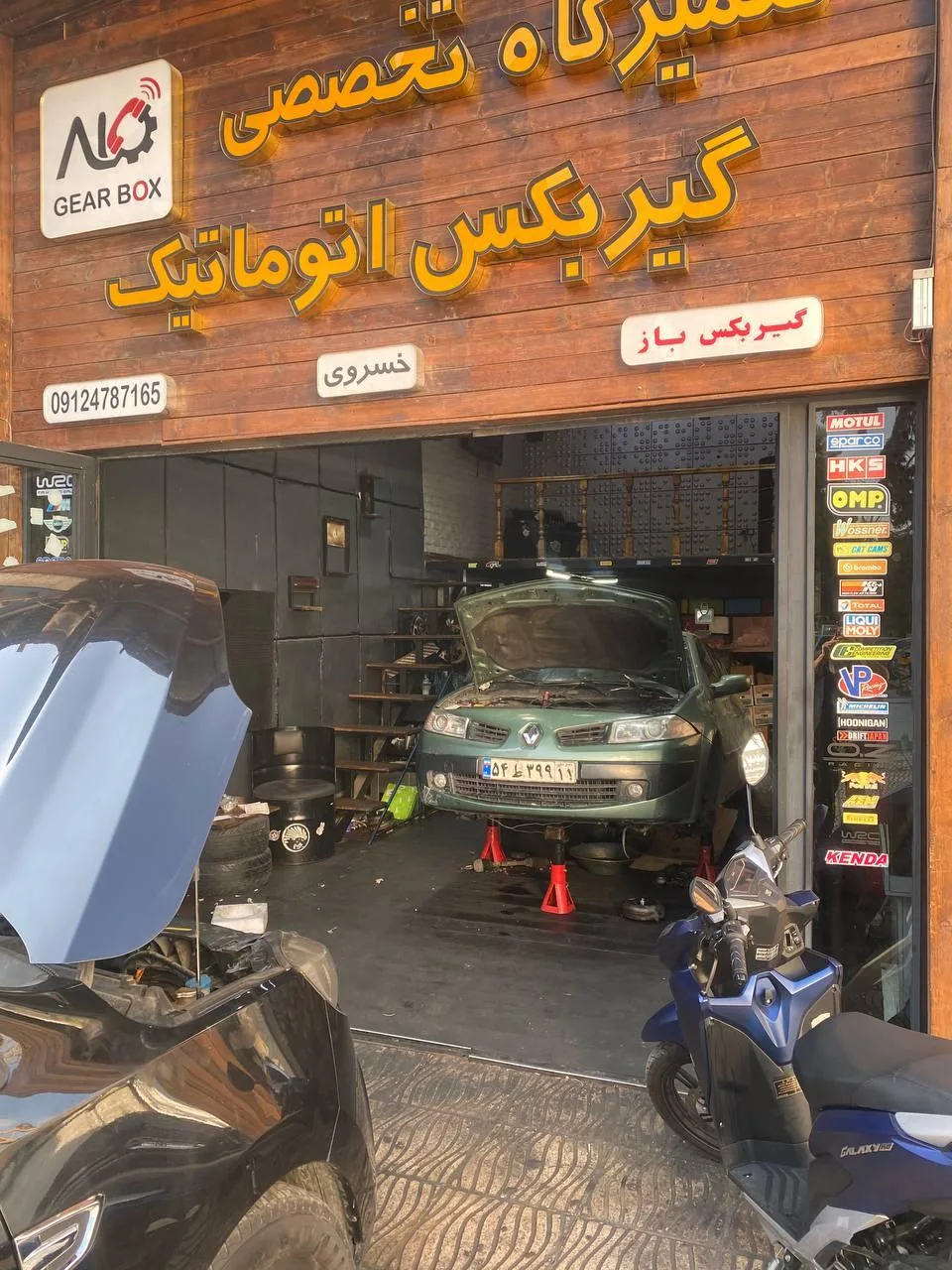 تعمیر گیربکس اتوماتیک تعمیرگاه گیربکس باز - تصویر 6