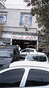 مکانیکی دقت