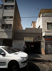 تعمیرگاه رسالت