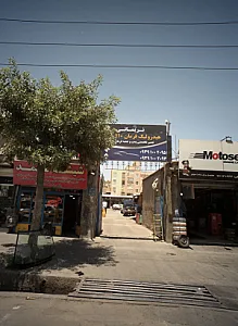 تعمیرگاه اتومبیل نریمانی
