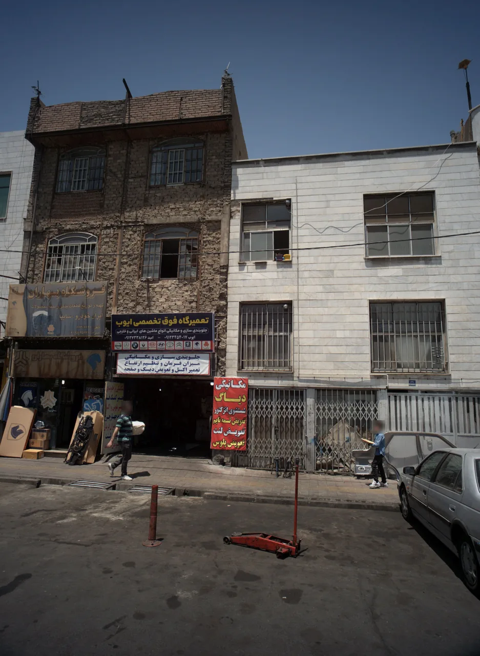 تعمیرگاه فوق تخصصی ایوب