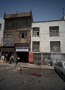 تعمیرگاه فوق تخصصی ایوب