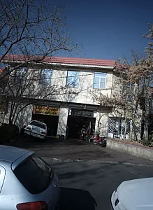 تعمیرگاه تکنیک