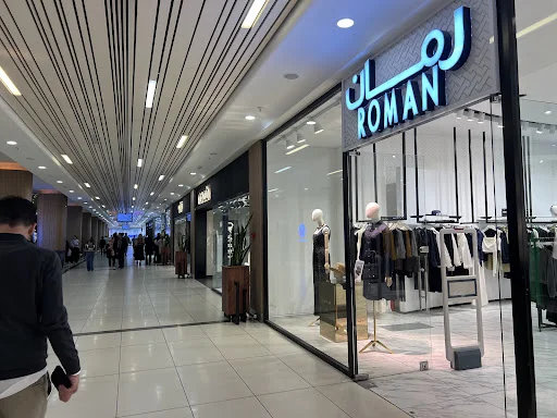 مرکز خرید لاله پارک